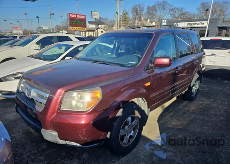 2007 Honda Pilot Exl из США, поврежденный, VIN 2HKYF18697H532313